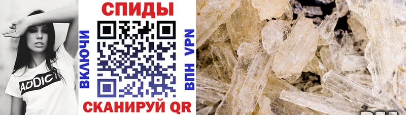 Купить где  Луга  Amphetamine VHQ 