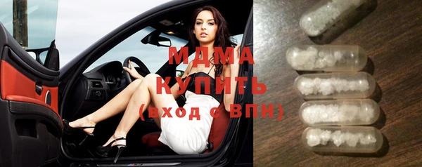 героин Верхний Тагил