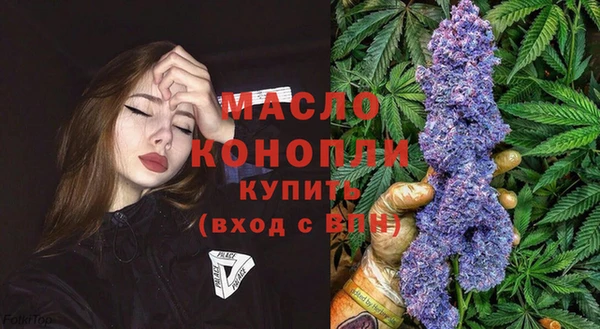jwh Дмитров