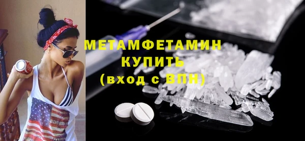 хмурый Дмитриев