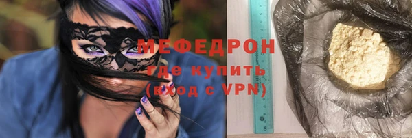 jwh Дмитров
