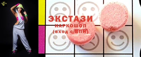 стаф Гусев