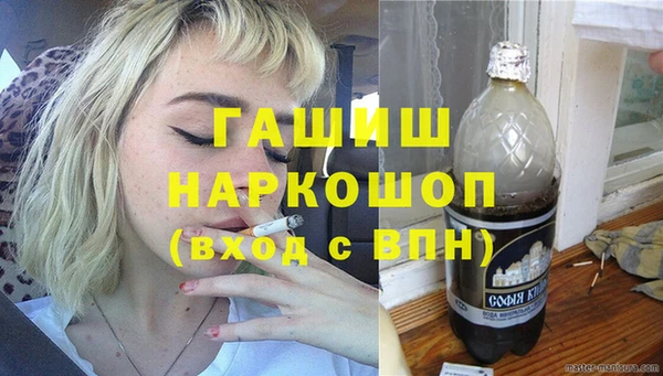 хмурый Дмитриев