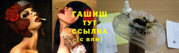 jwh Дмитров
