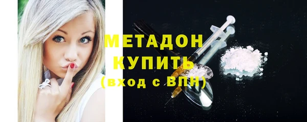хмурый Дмитриев