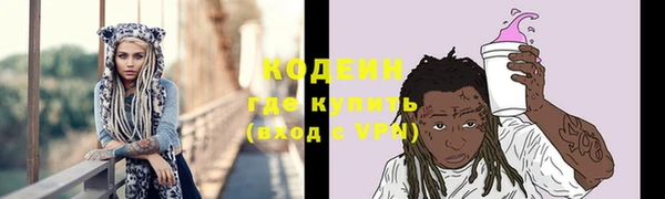 jwh Дмитров
