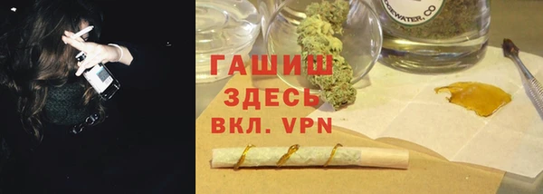 jwh Дмитров