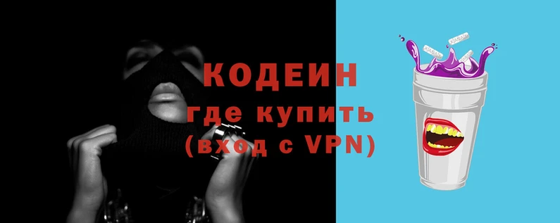 стаф Верхнеуральск