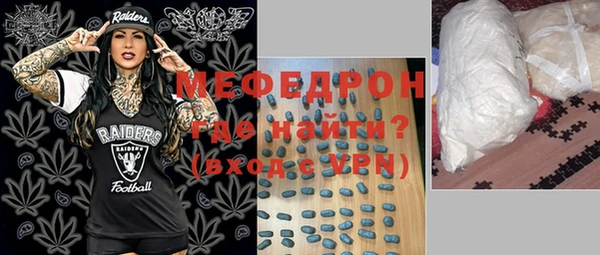 стаф Гусев