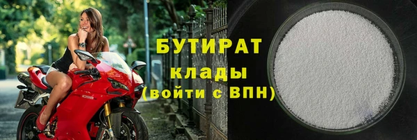 хмурый Дмитриев