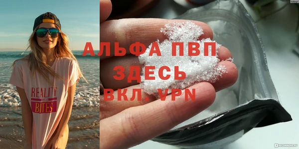 jwh Дмитров