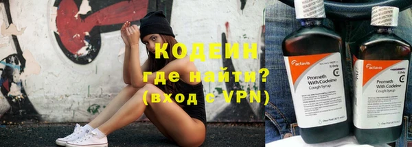 jwh Дмитров